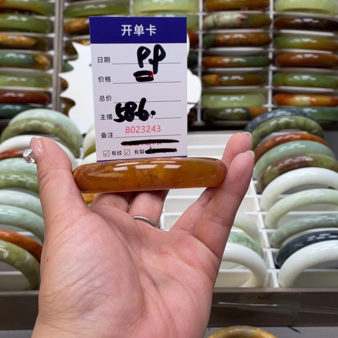 蛇纹石玉手镯未镶嵌晶**宝