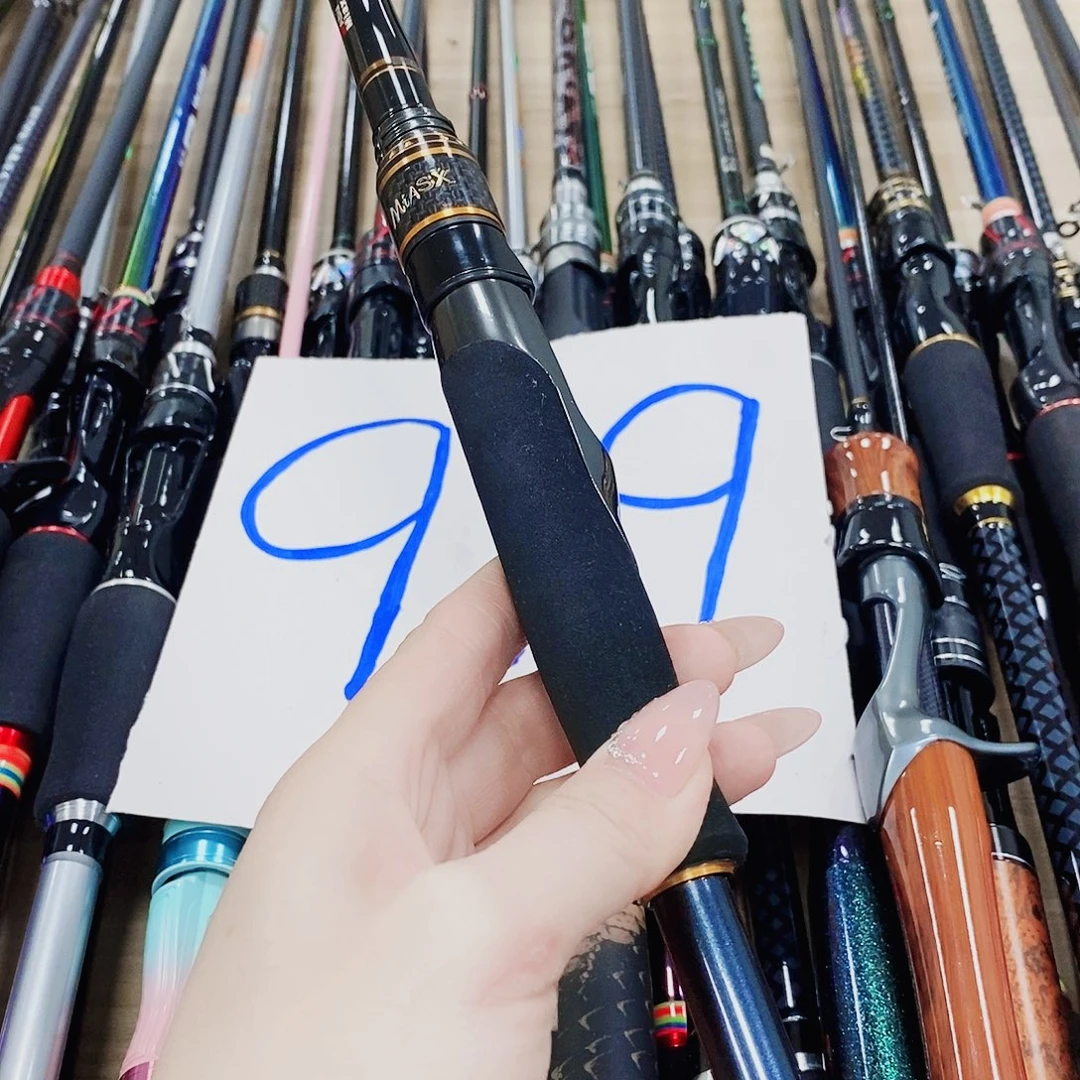 麦克斯雷强直柄2.4米