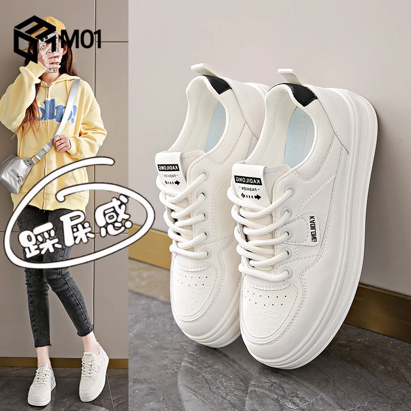 M01女鞋踩屎感小白鞋女2025新款春季爆款小码34厚底运动休闲板鞋