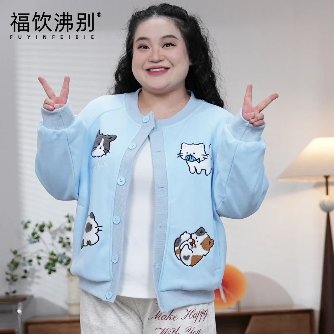 福饮沸别【奶蓝萌宠】大码胖mm冬季新款休闲绣棒球毛巾服外套2651