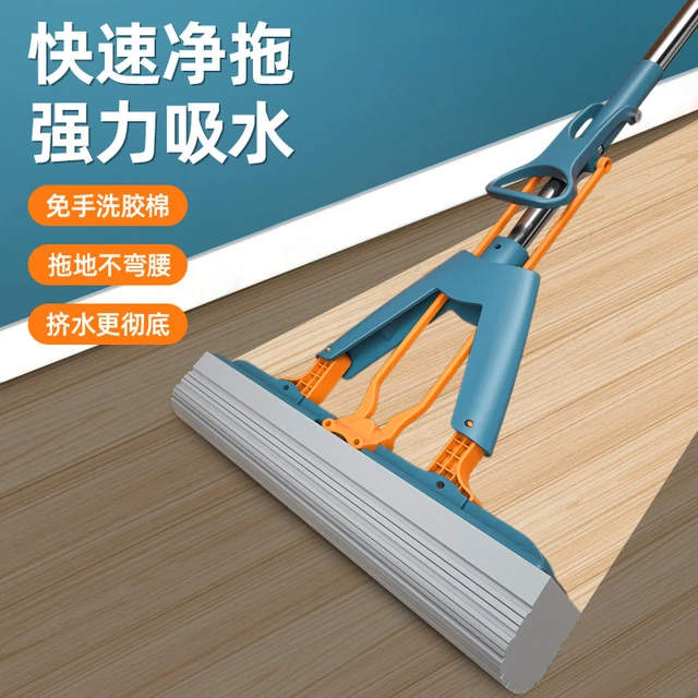 2025新款海绵拖把免手洗拖地拖布家用懒人吸水对折式胶棉干湿两用