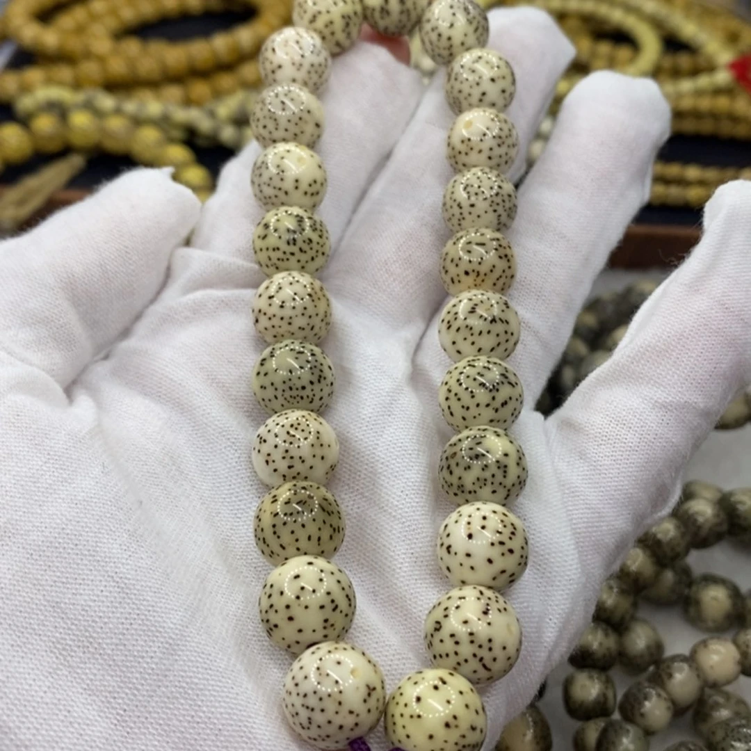 【闪购商品】星月菩提手串原生态石玉料
