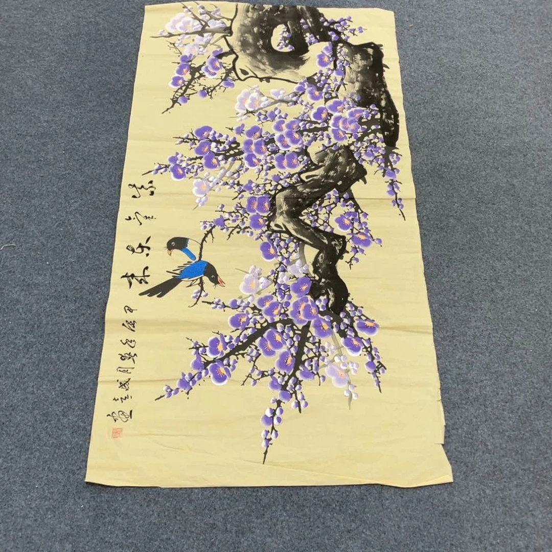 国画一笔墨书画专用链接