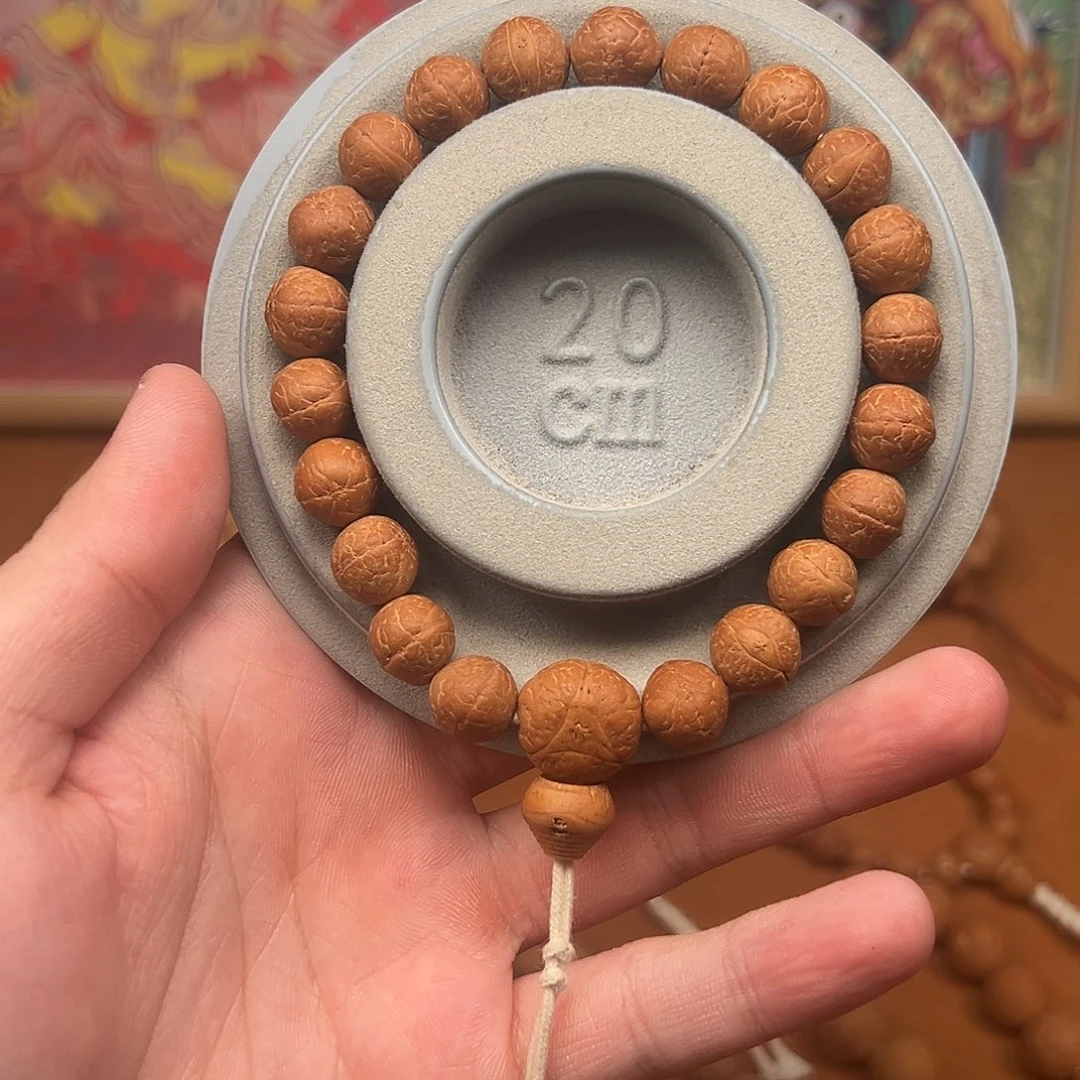 凤眼菩提手串11尺寸红皮手持