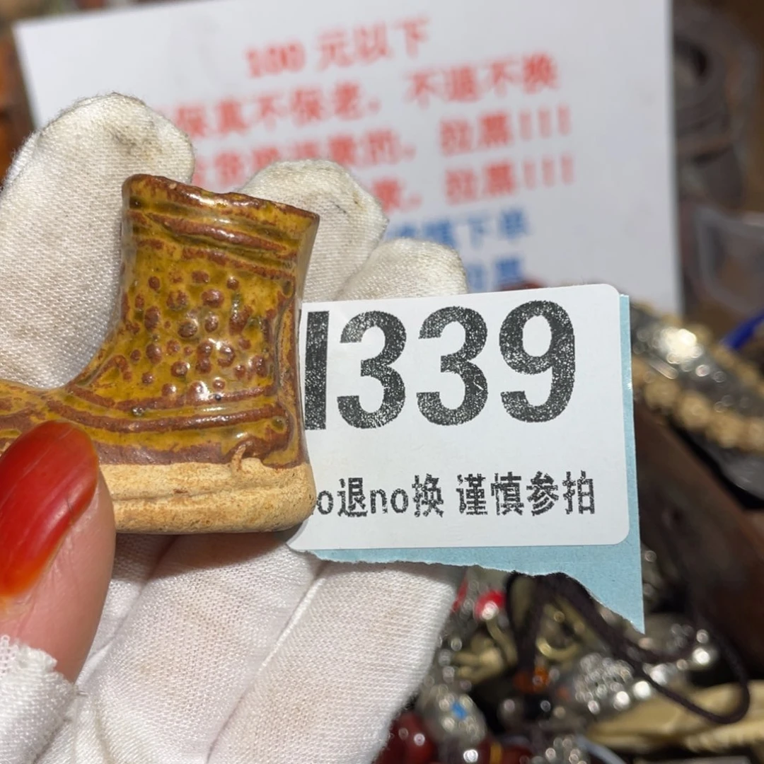瓷片玉火爆瓷片火爆瓷片