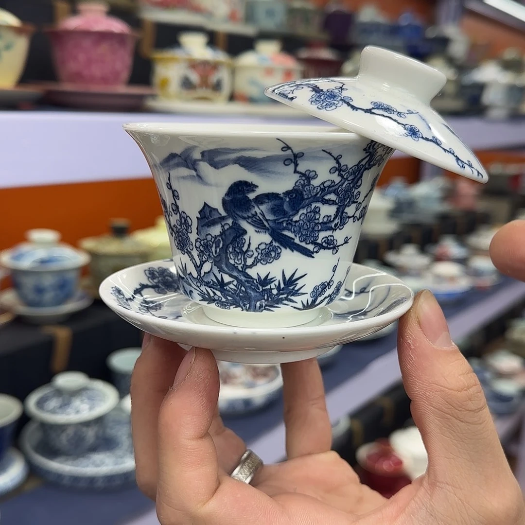 你在干什么啊你在干嘛呢