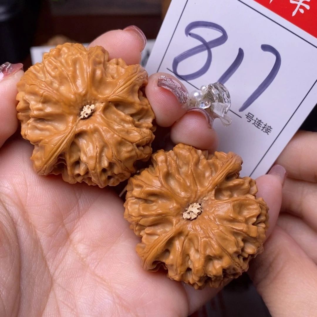 文玩核桃把件817苹果4.3