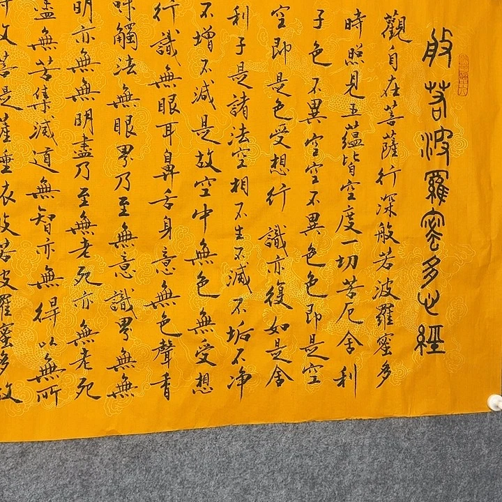蹉***月直播间闪购优惠链接