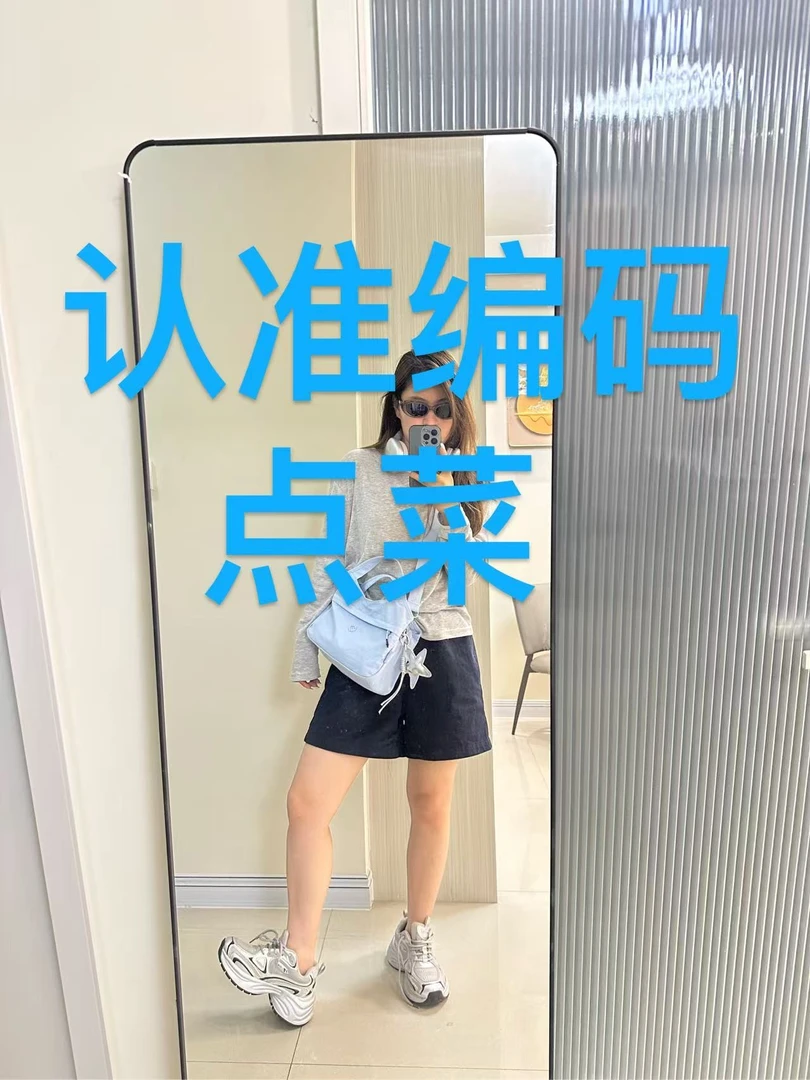 斜挎包百搭潮流大号双肩单肩手机袋防水文艺风瑜伽