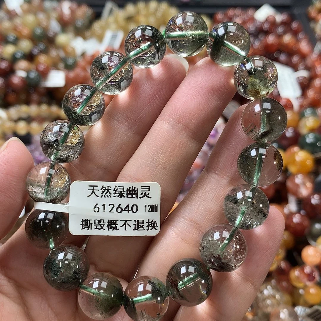 未镶嵌手链水晶 ，，