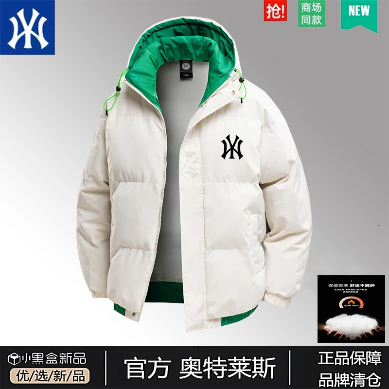 奥特莱斯｜抢完下架｜冬季保暖棉服休闲潮流男女同款连帽外套男