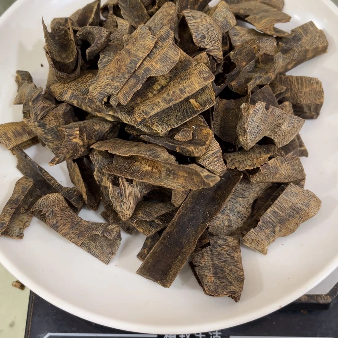 无***求沉香摆件沉香棋楠两刮壳子163