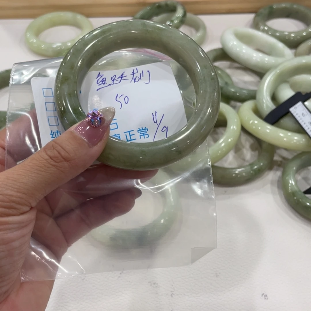 鱼***门蛇纹石玉未镶嵌手镯