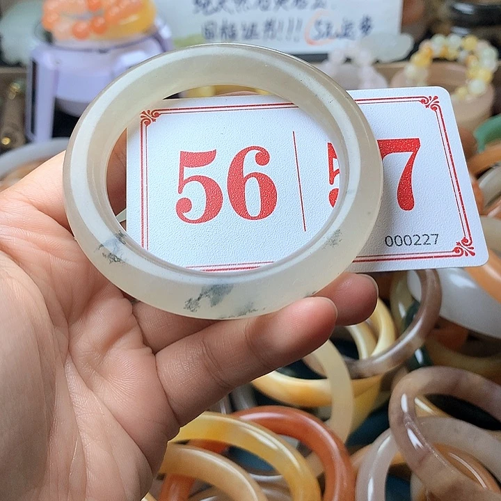 石英质玉（黄龙玉）未镶嵌手镯