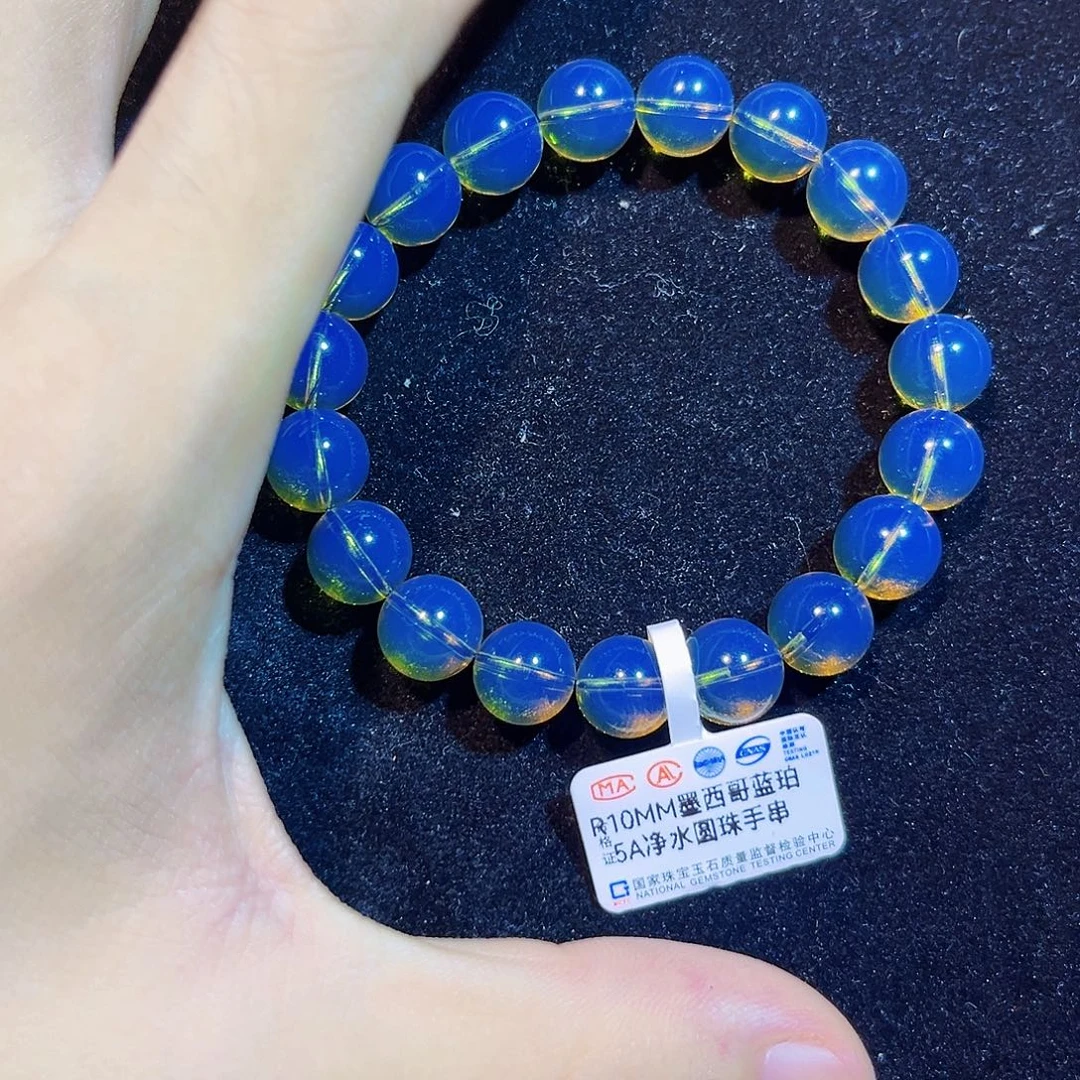 蓝珀未镶嵌珠宝奇石10mm