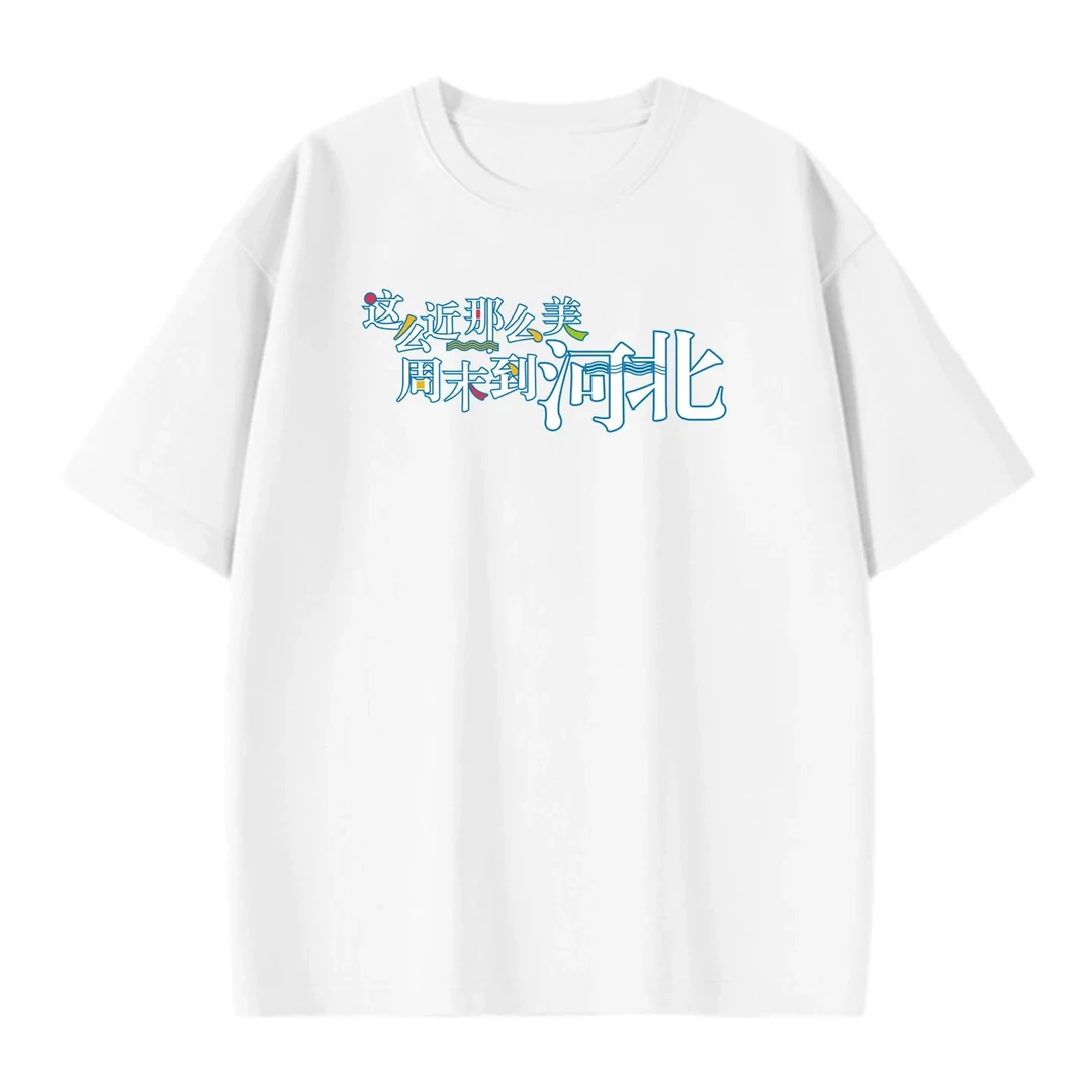 t恤短袖情侣半袖印照片男女班服diy衣服刻字定做印图照片亲子