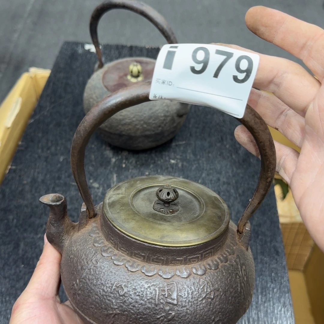 中古商品谨慎下单紫砂