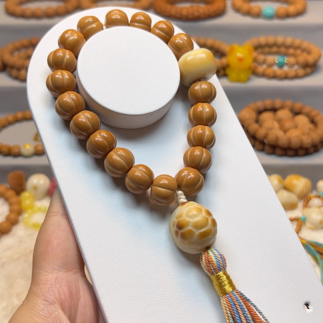 手串猴头核桃14➕泡芙南瓜