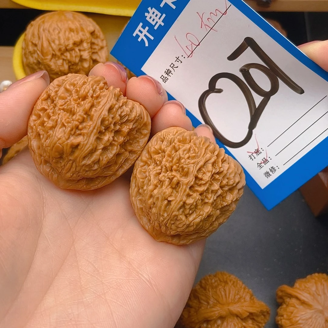 桃核吊坠核桃南疆全品