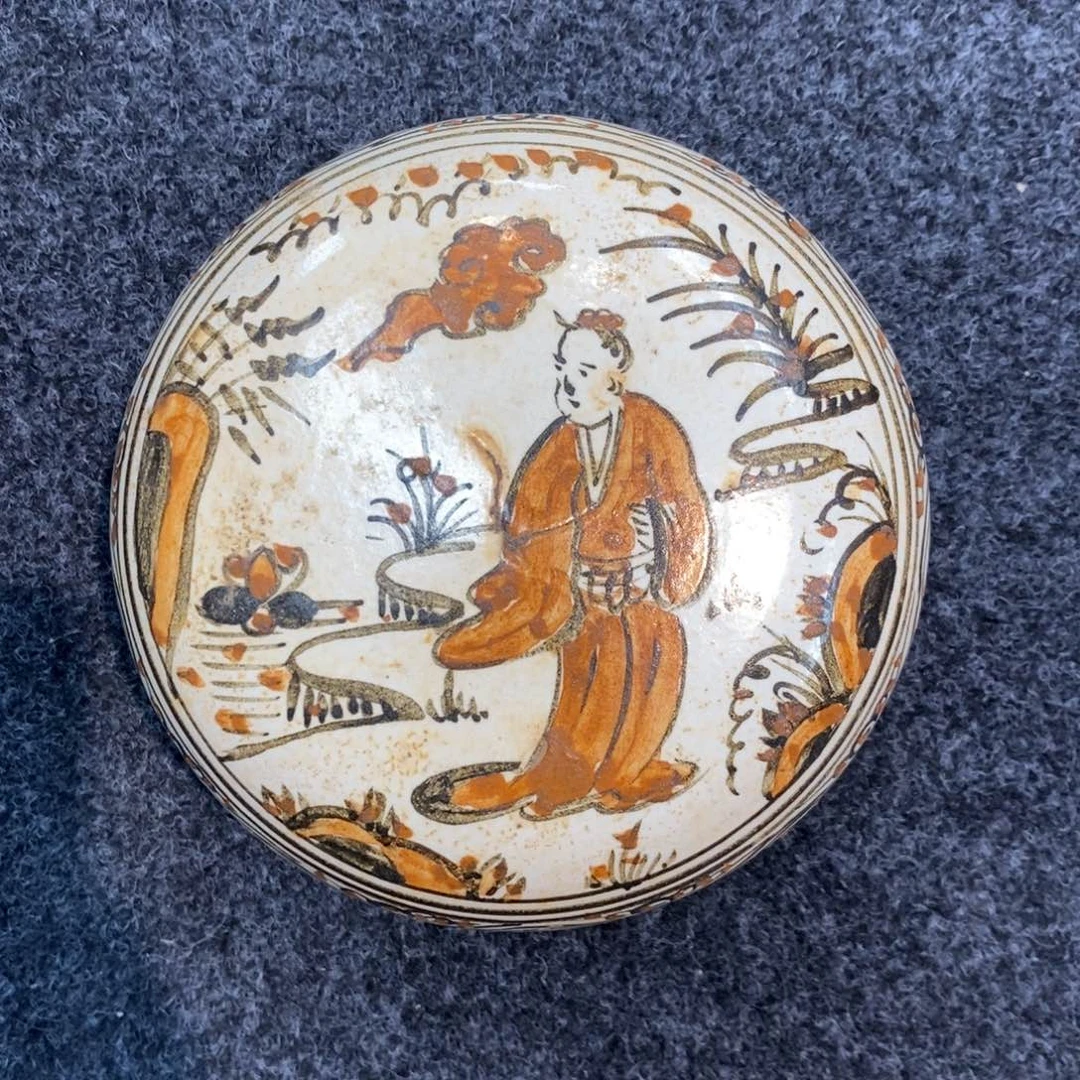 瓶酷****살瓷瓷瓷器瓷瓷