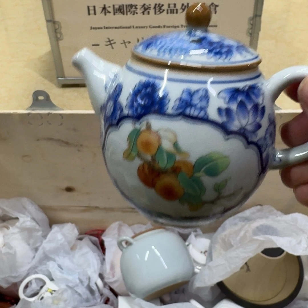 你好 78994566884458