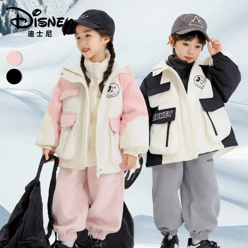 Disney/迪士尼秋冬儿童防寒三合一羽绒加绒三件套XHR3SW691