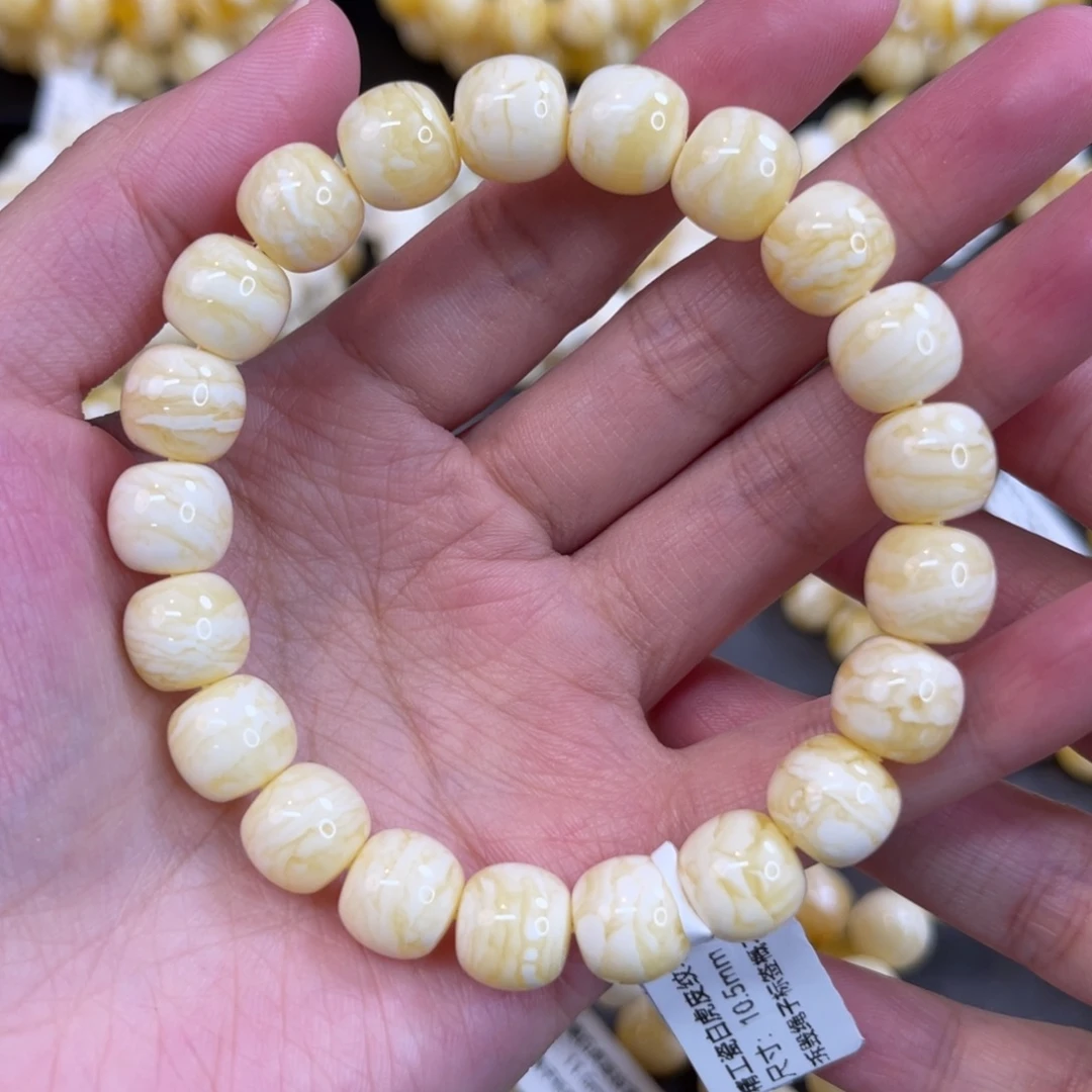 K***n蜜蜡未镶嵌手链10.5mm同料瓷白千层