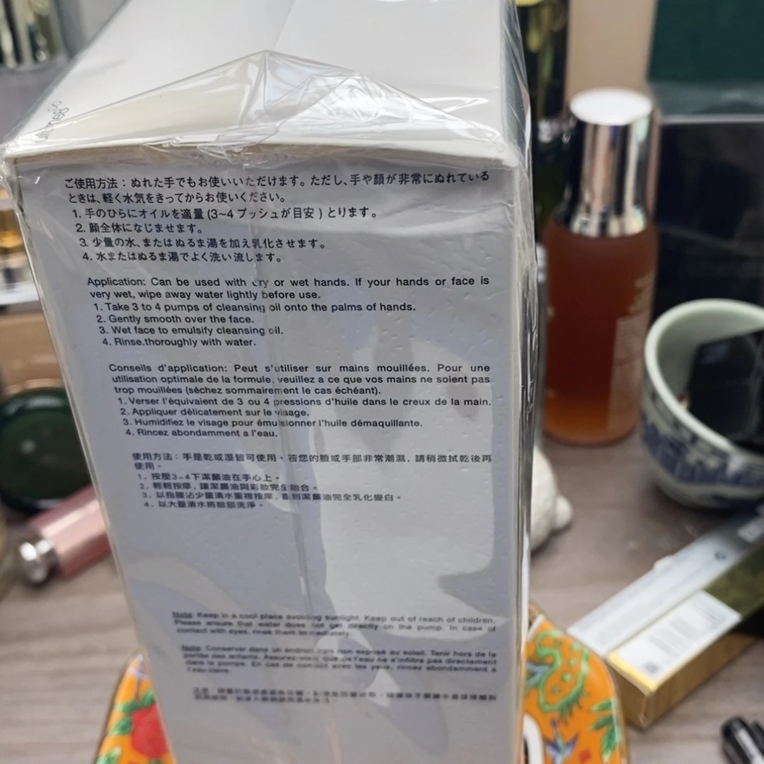 茶盏阿**哈哈哈哈哈哈哈哈哈