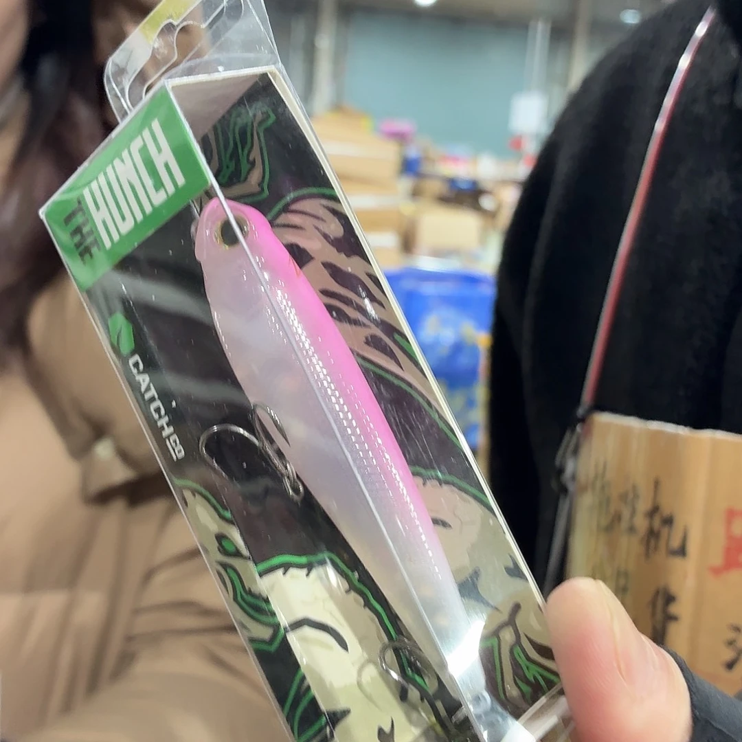 H8-1只颜色随机--