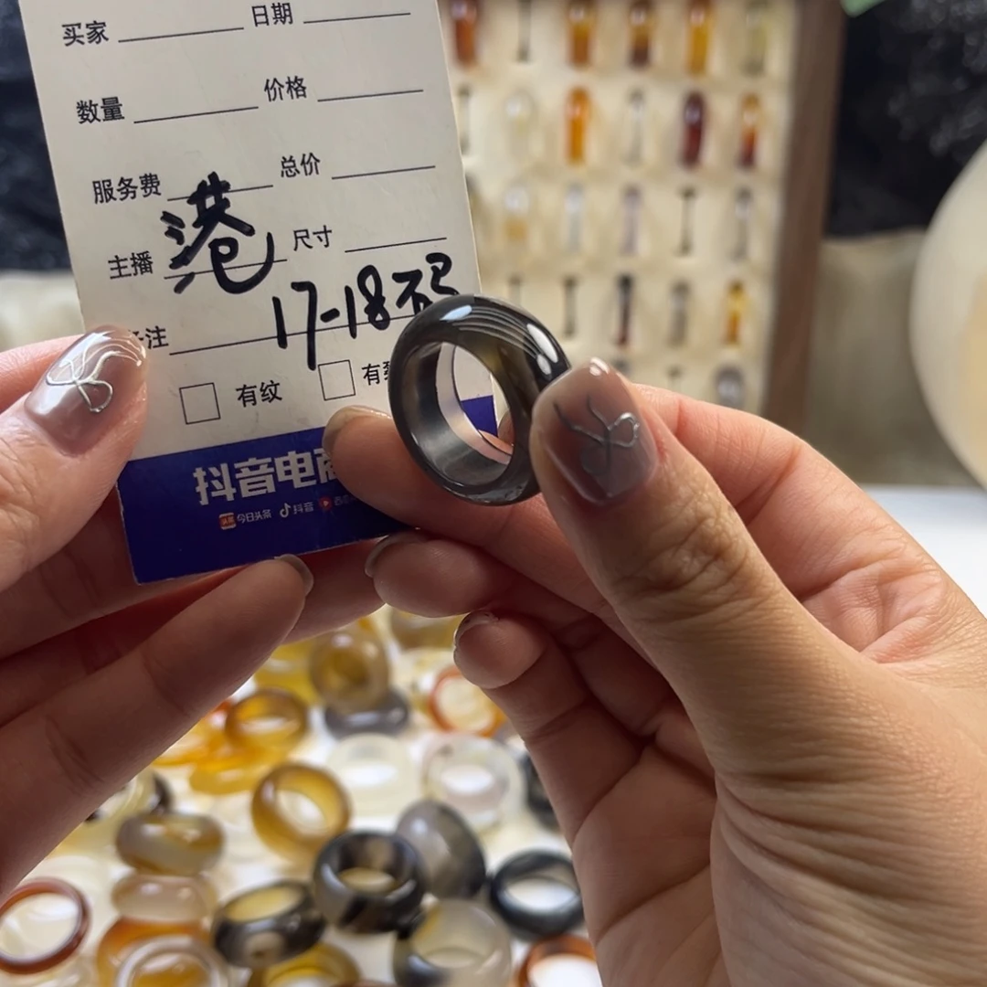 玛瑙/玉髓未镶嵌戒指103