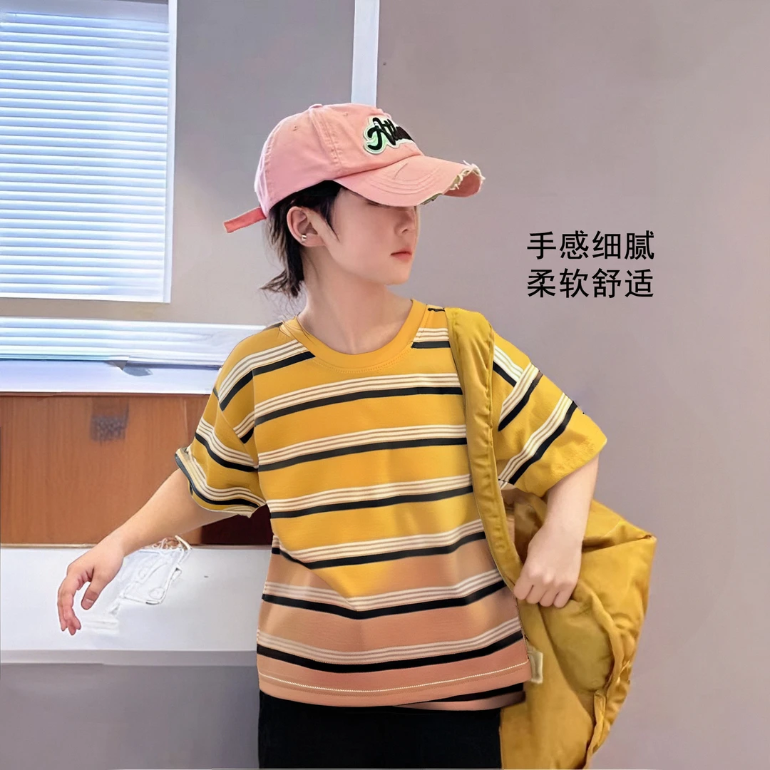 男童条纹短袖T恤夏装2025新款童装渐变上衣半袖夏季薄款衣服宽松