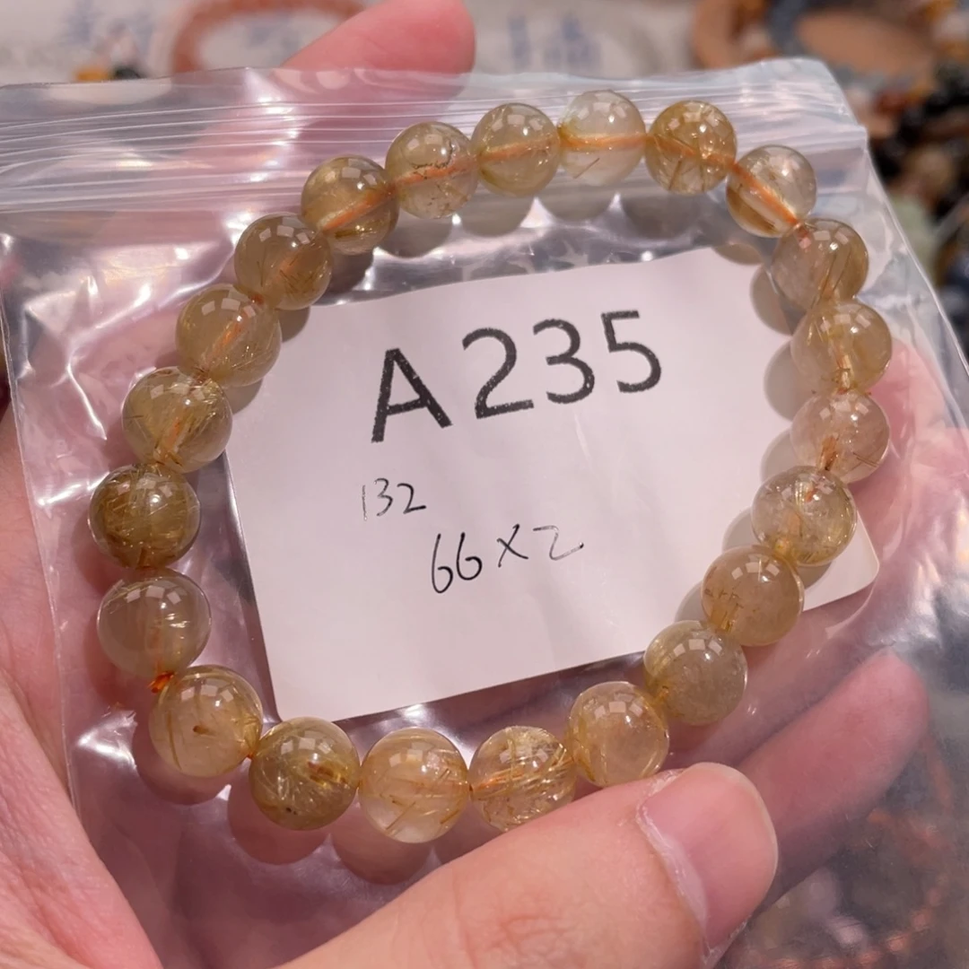渔***宿未镶嵌手链水晶68886666666