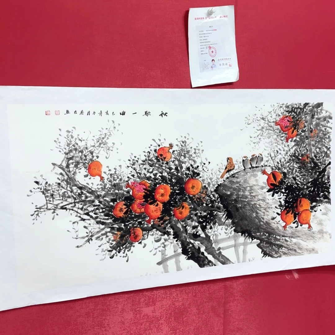 国画李庆友老师精品国画