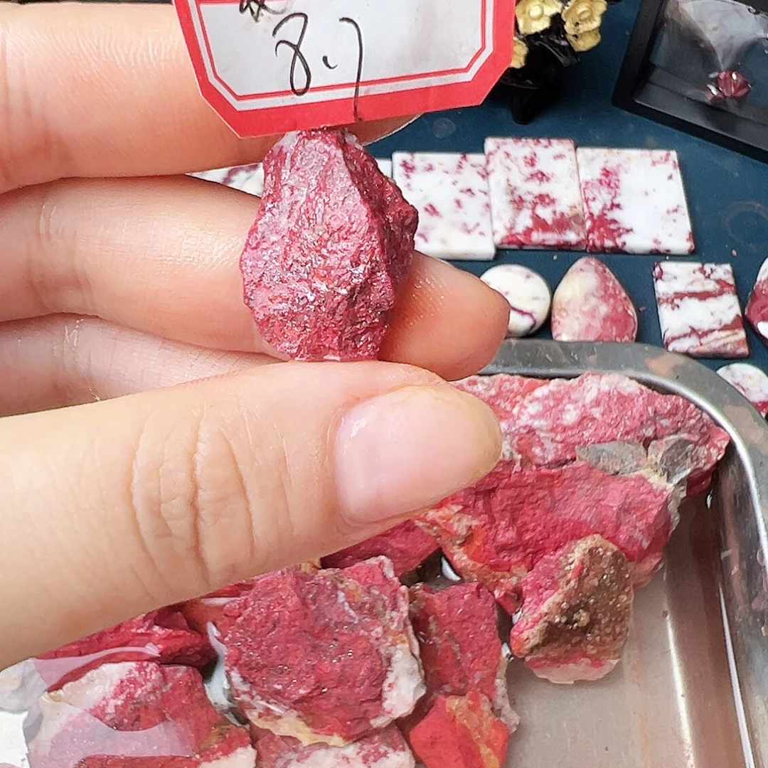 天然辰砂朱砂原石