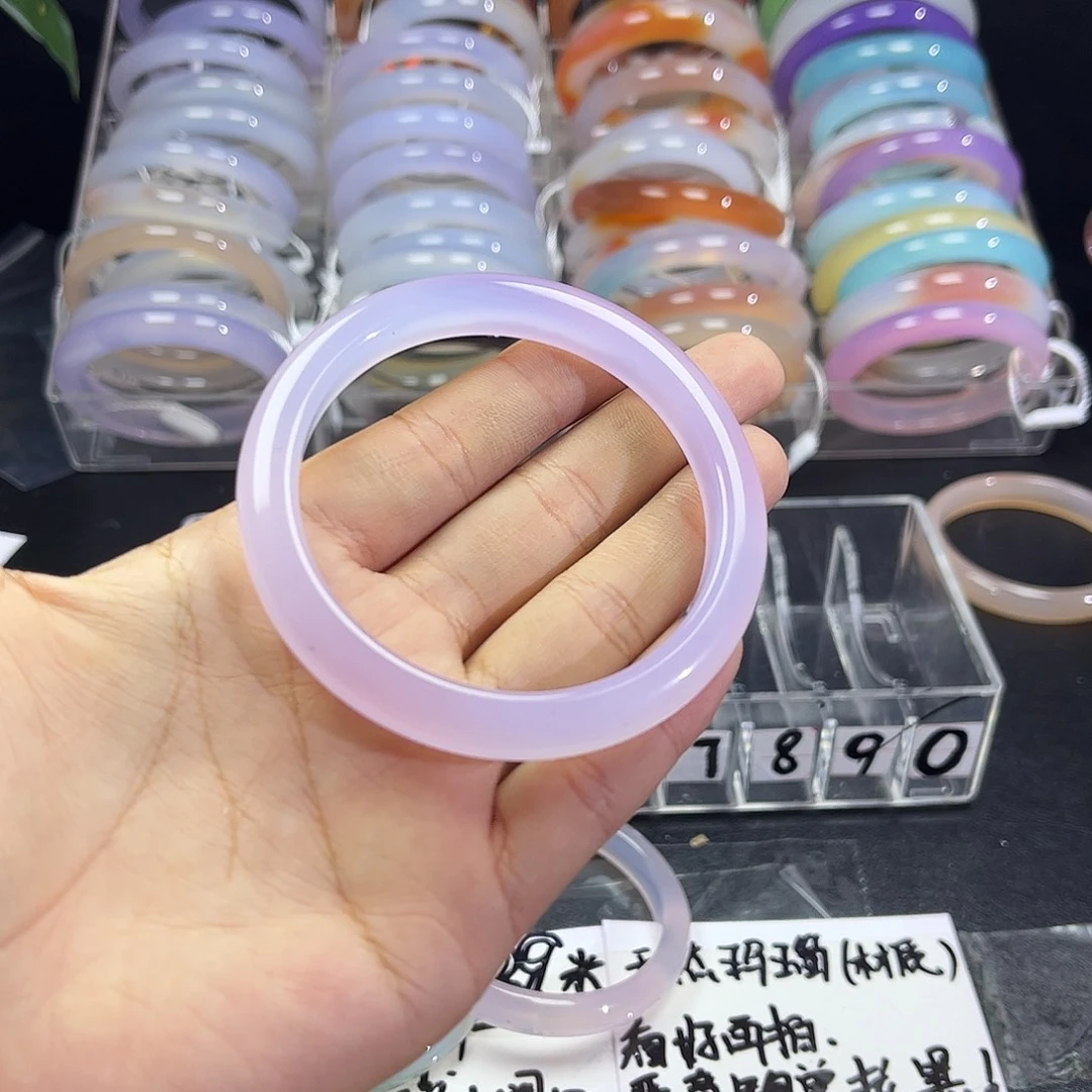 手镯玛瑙/玉髓未镶嵌