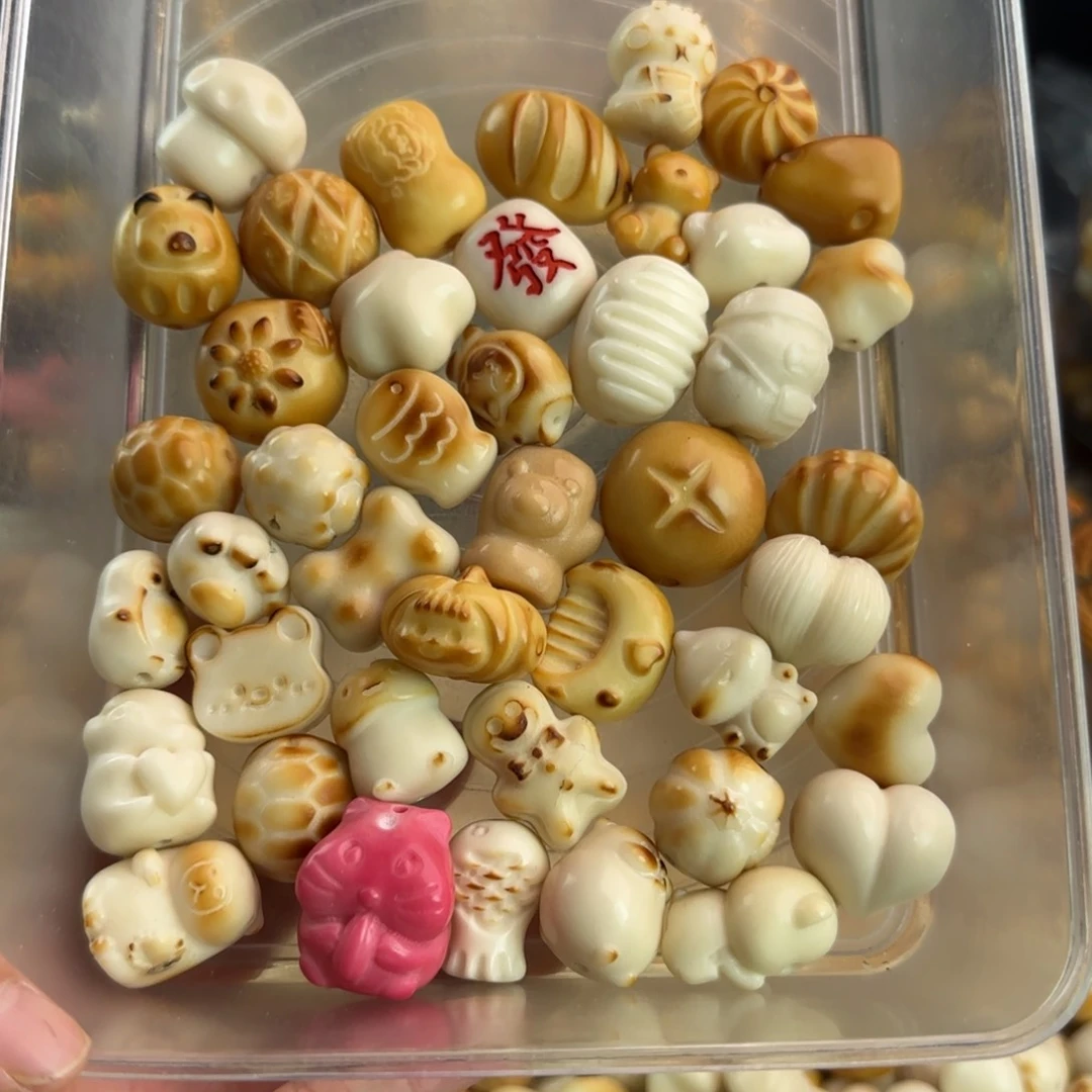 菩提根/象牙果吊坠微瑕牙果雕刻件4颗（备注）