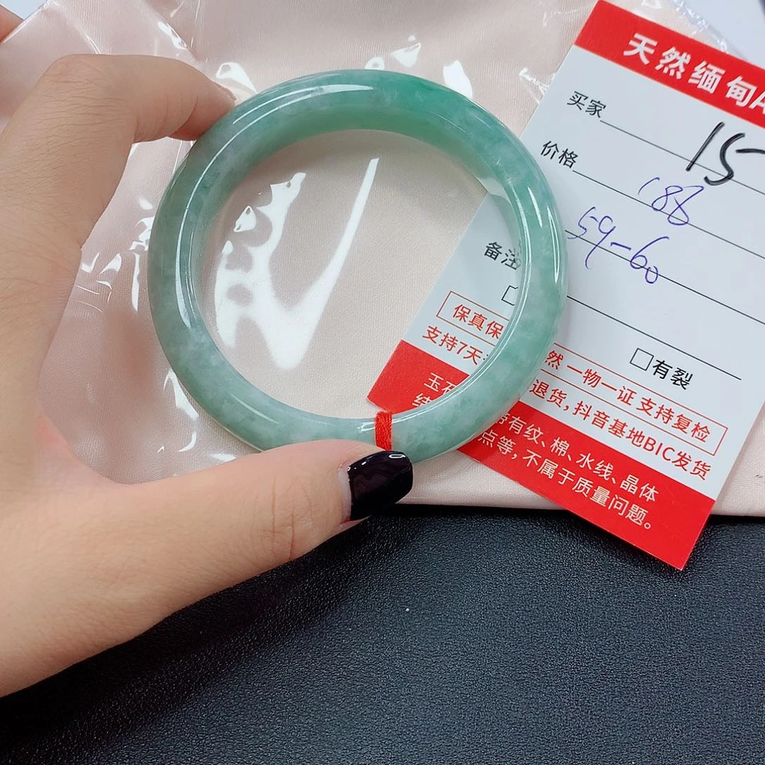翡翠手镯未镶嵌快****天翡翠