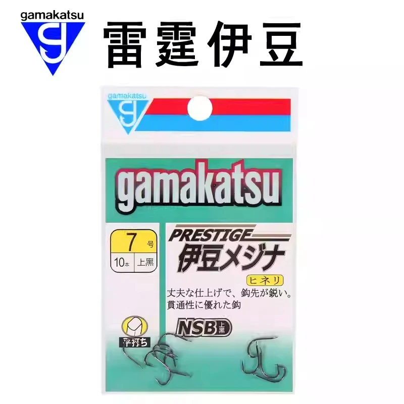 Gamakatsu/伽玛卡兹雷霆伊豆上黑钓钩有倒刺 渔具用品日本进口