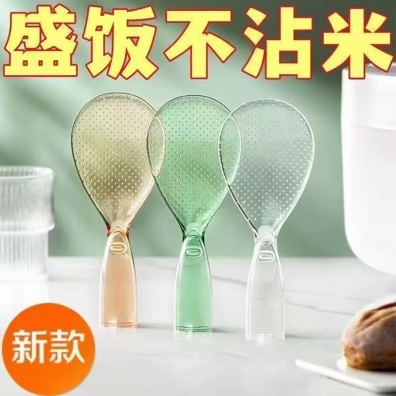 可站立饭勺盛饭不粘米饭高颜值小怪兽打饭勺站立式透明加厚饭勺子