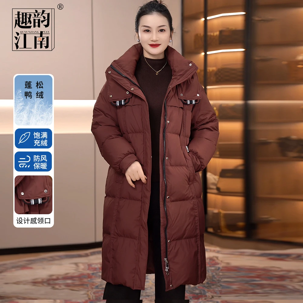 趣韵江南【清仓】妈妈装90绒立领连帽中长款保暖外套蓬松女士羽绒服
