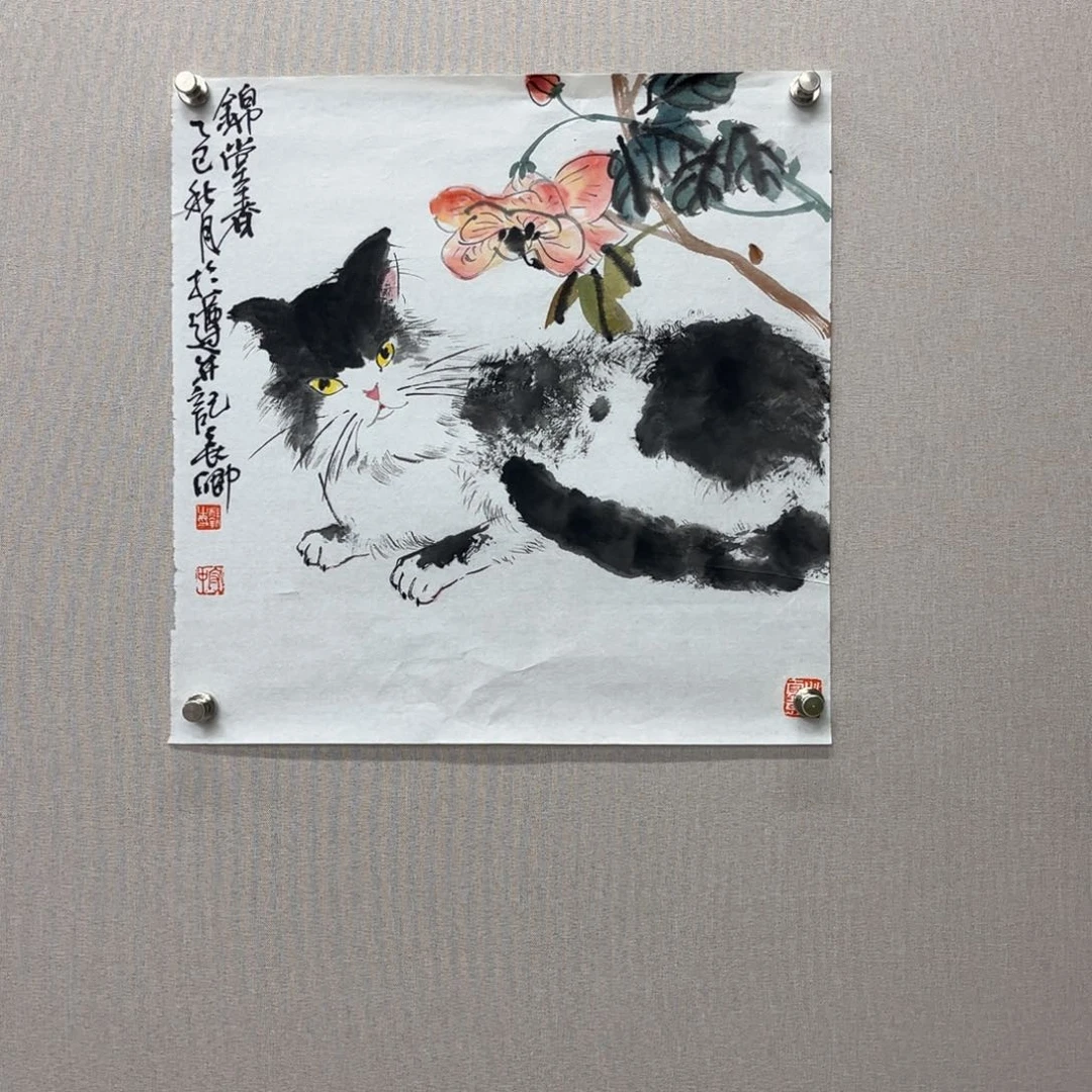 国画艺术家真人手绘