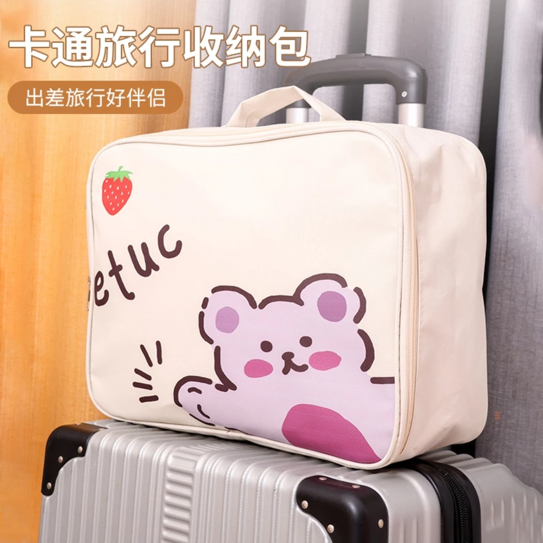 便携收纳旅行开学出差收纳包行李杆拉杆包