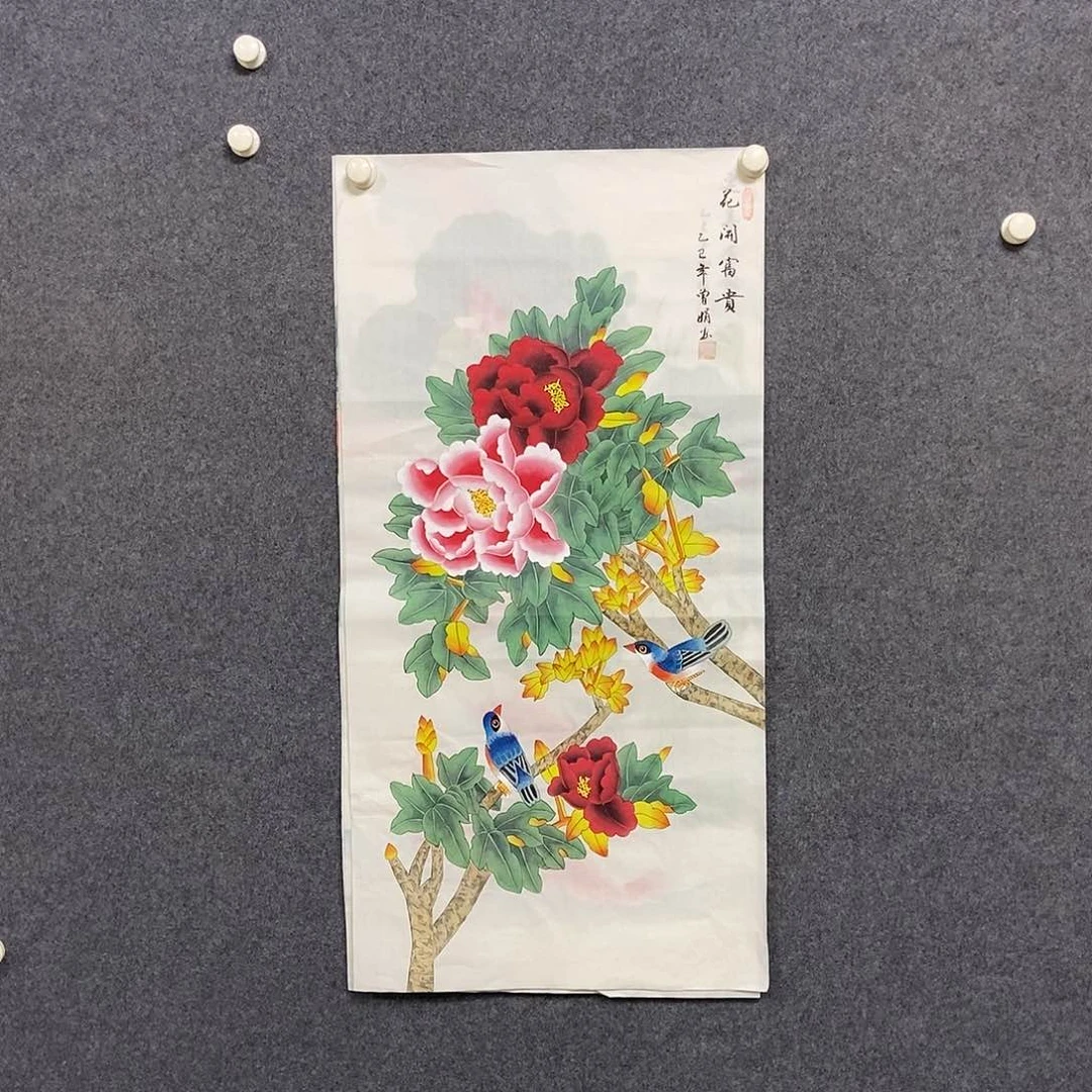 国画三尺牡丹一幅