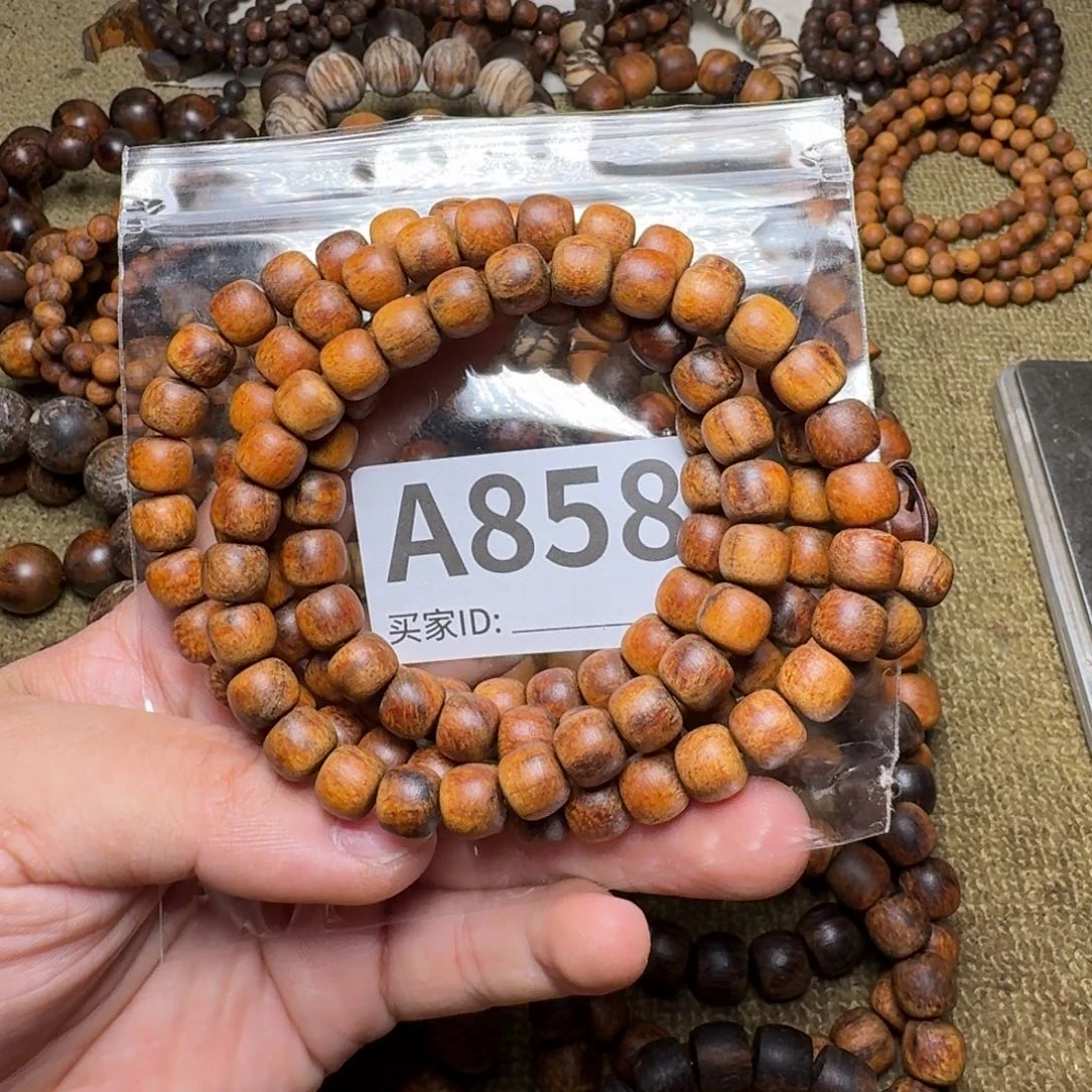 贡木手串/手链鑫*858印贡8/9-108