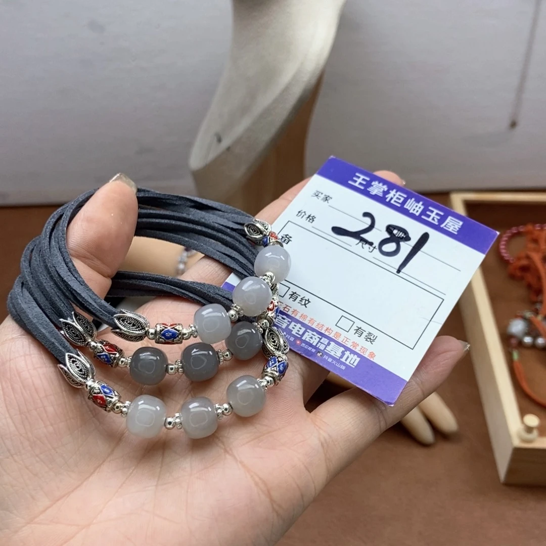 和田玉吊坠吊坠未镶嵌多样性，发一个