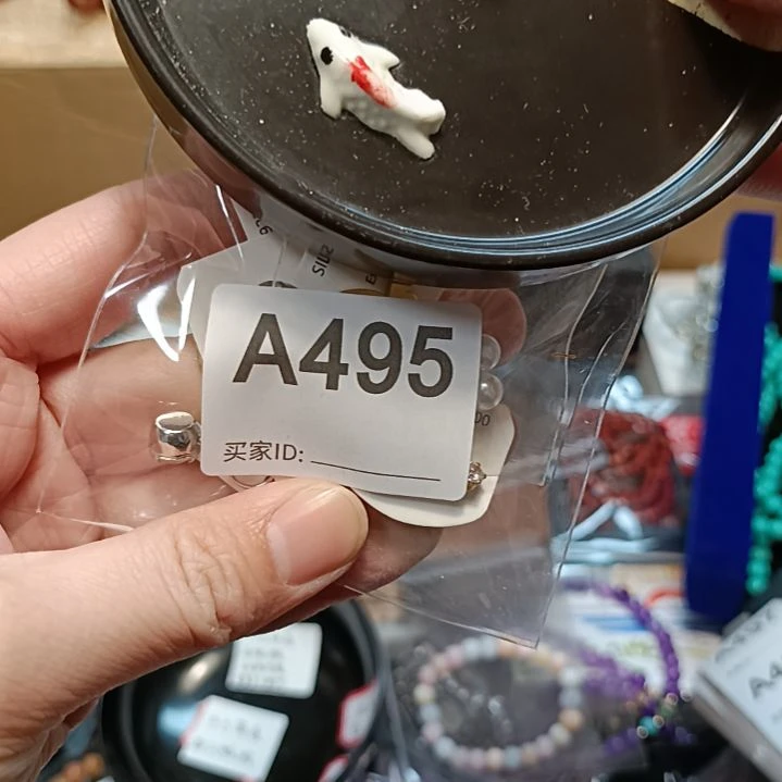 瓷片阿**️尺寸瓷器瓷器瓷器瓷器瓷器瓷器瓷器