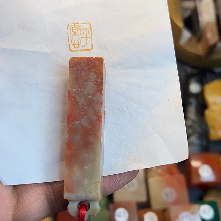 印石昌化石闲章，平常的