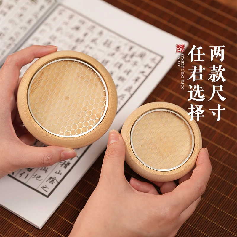 天然楠竹盘香炉304不锈钢耐高温点香雅器家用无粘粉祥云沉香炉垫