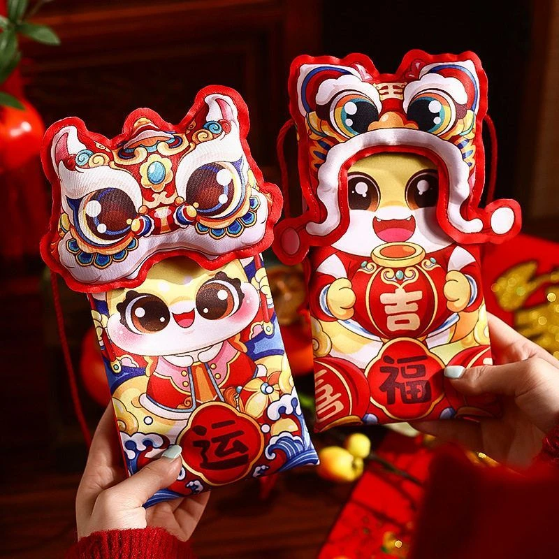 新年春节儿童是新款蛇布艺包利年压岁钱创意封袋2025红包过年