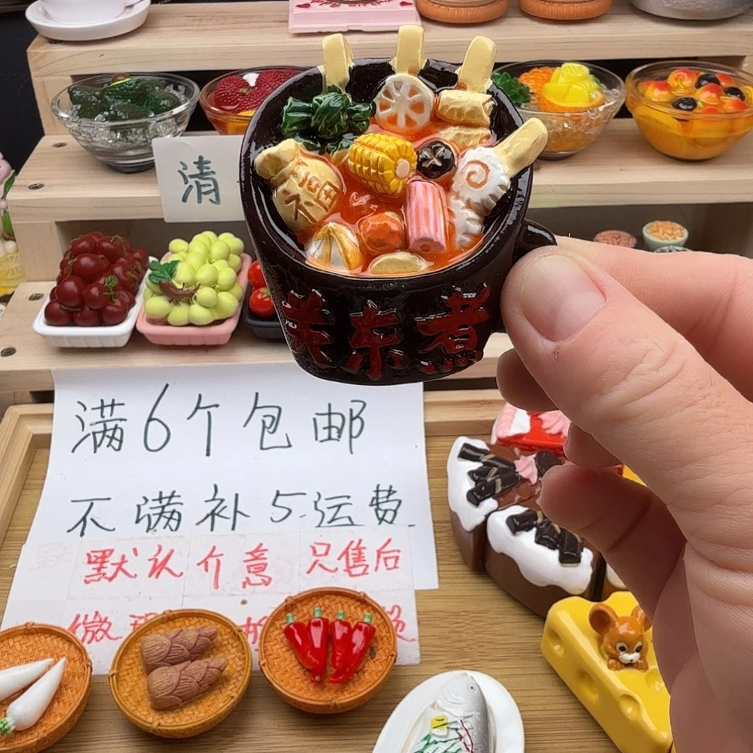 合成树脂食玩冰箱贴 凭开箱视频售后
